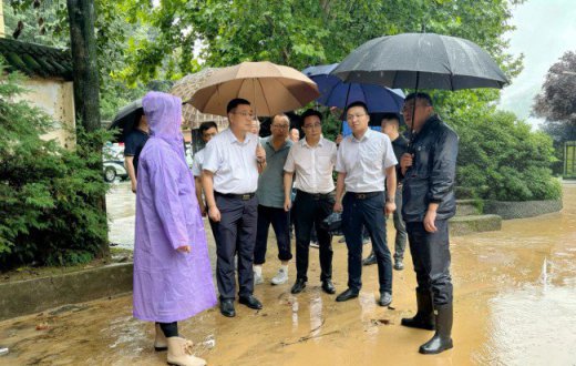 打好汛期“主動仗” 筑牢防汛“安全堤” —— 寶雞市國有資產經營有限責任公司領導帶隊現場督導檢查防汛工作